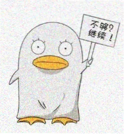 读者苏晚头像