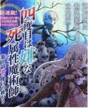 代际关系题材电影旧屋来信剧照